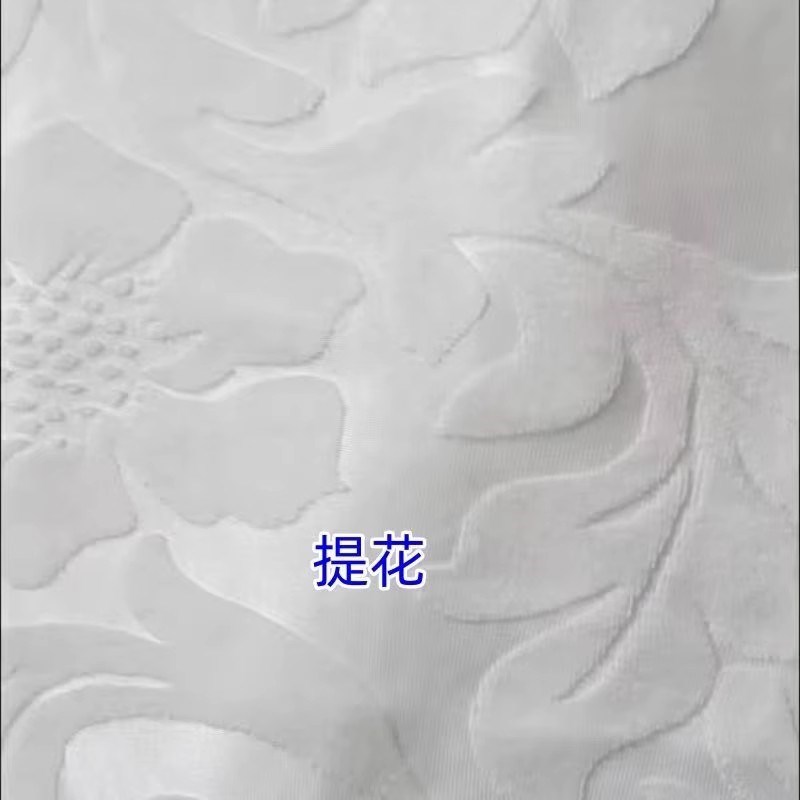 高端足浴店床单定制泰式大床单足疗沙发巾防滑按摩美容床单床巾