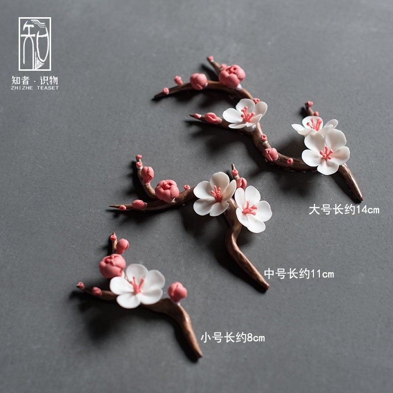 创意手工捏花茶宠 陶瓷手作腊梅枝笔搁梅花摆件 茶道配件茶席装饰
