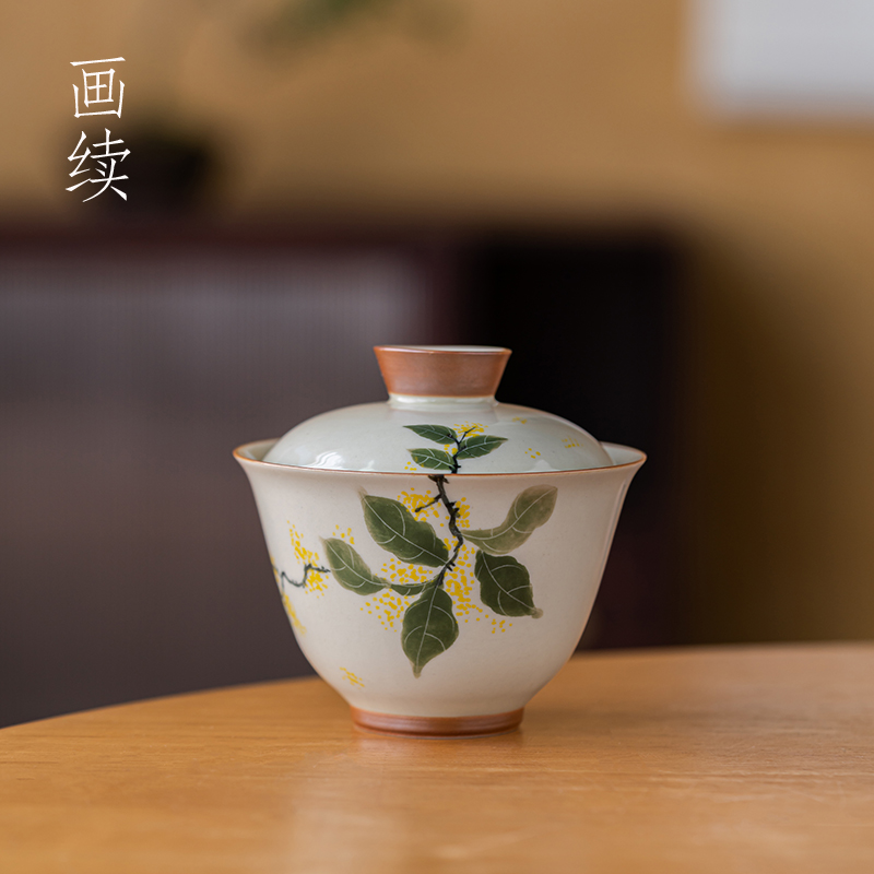 画续草木灰手绘桂花功夫茶二才泡茶盖碗茶具青花茶杯单个不烫手