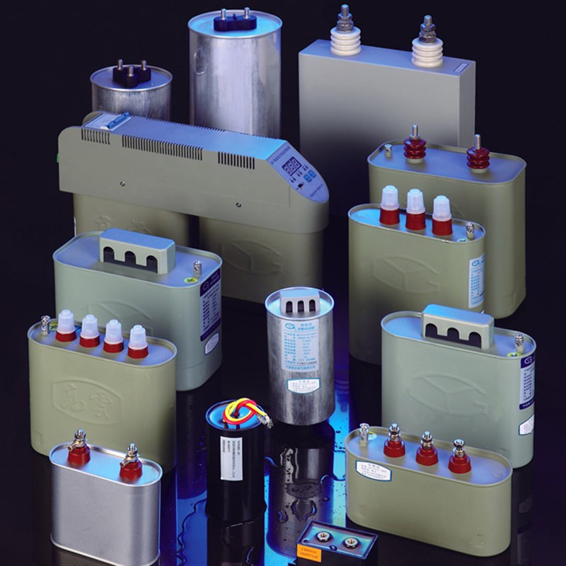 上海炉子的补偿电容BSMJ0.5-5/10/20/30/-1加强型高云