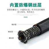 家用洗车机水管高压防爆管 包布钢丝管软管商用超高压清洗机水管