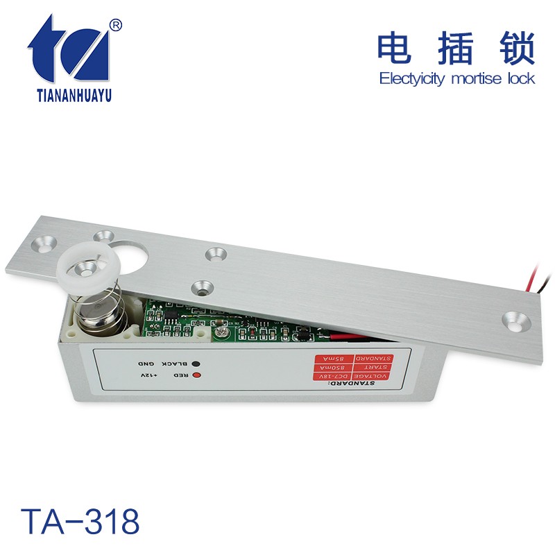 T-318 门禁两芯超低温电插锁 一体式电插锁 电子门禁电锁