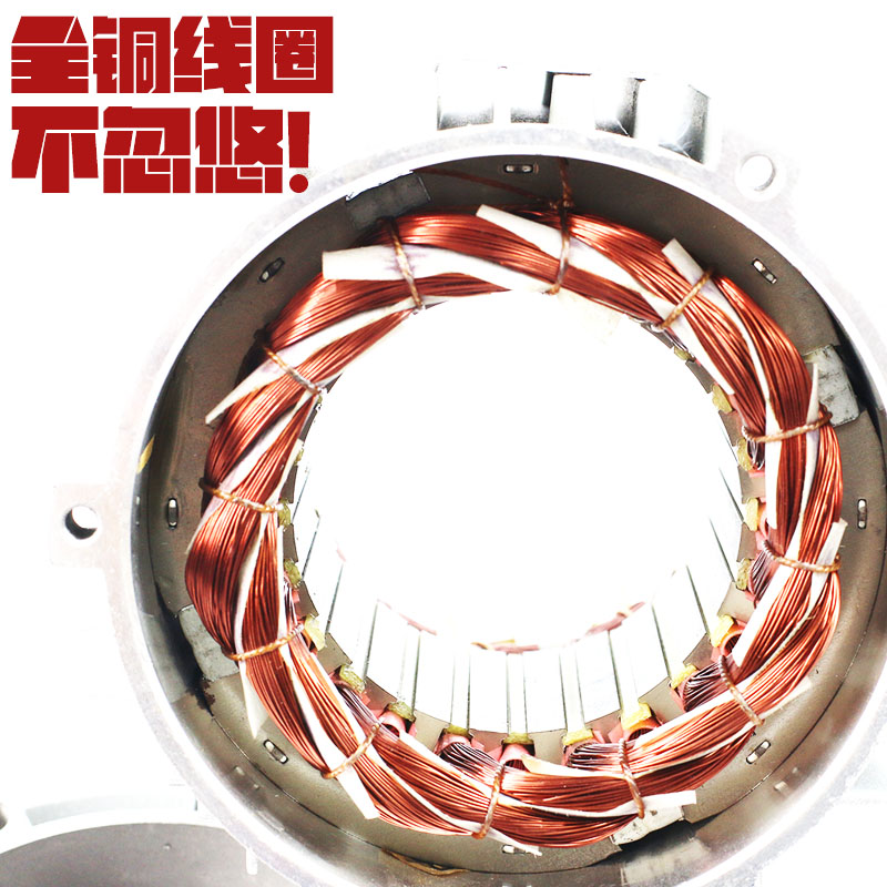 普斯铝壳三相3V电动机370/5/1.5kw铜芯减速机交流马达卧式B3