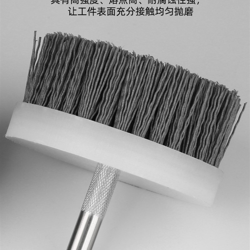 电动塑料磨料丝打磨花头核桃文玩金刚清理钢丝磨具清理毛刺毛刷轮