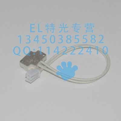 奥林巴斯CX21/22/41/BX40/BX41/BX43/BX46显微镜灯座G4侧方出线