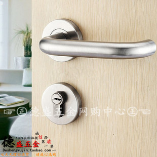 304不锈钢防火门分体锁7255 7260室内房门卧室锁办公楼双弯把手锁