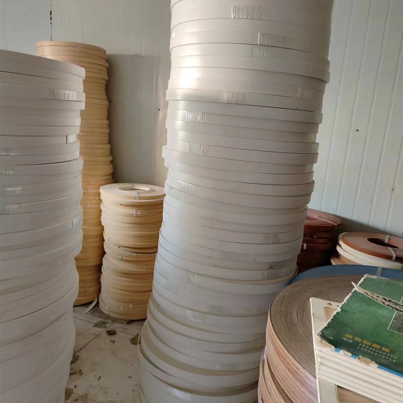 pvc封边条封边机用免漆板暖白热熔白色封边皮生态板装饰条包边条