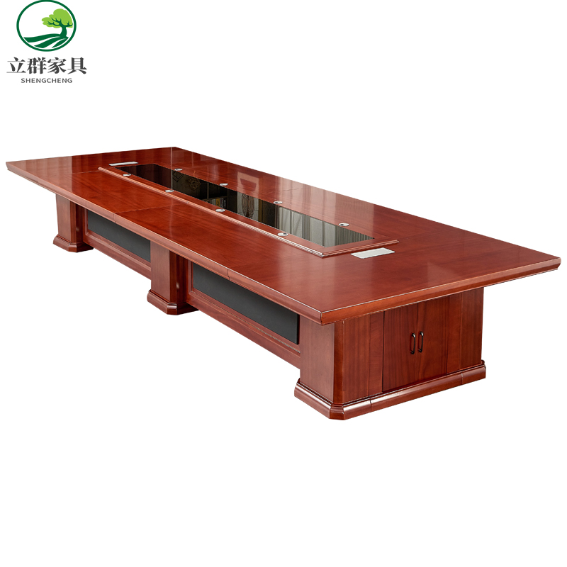 会议桌长桌商务洽谈桌贴实木皮长方形会议台简约会议桌椅