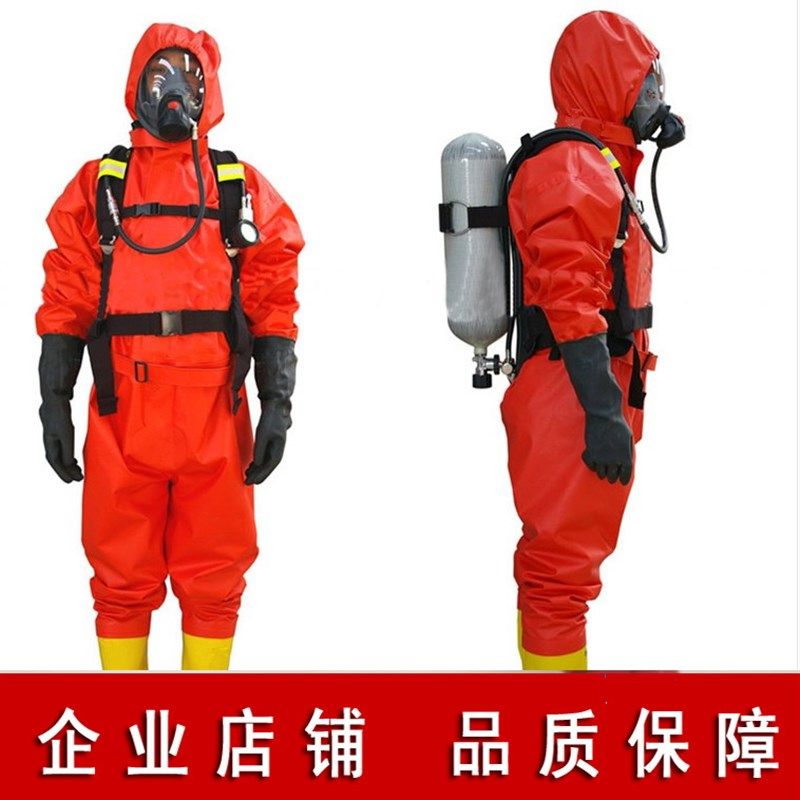 连体防化服轻型半密封 氨气防护服液氨防化服耐酸碱船用CCS防化服