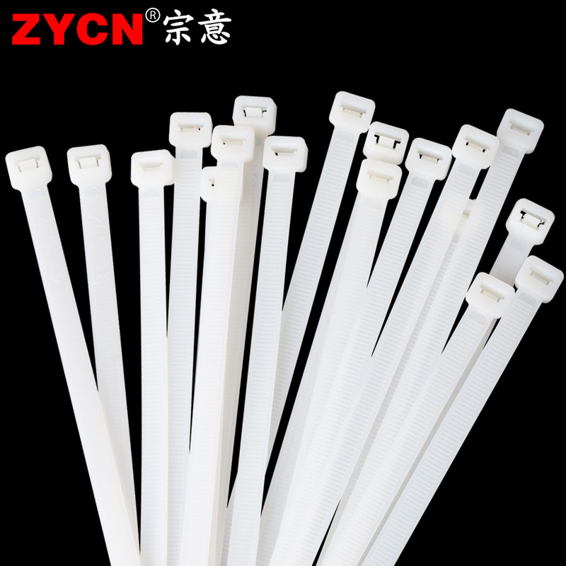 宗意自锁式尼龙扎带8*300mm0条/包固定塑料扎线带捆扎带白/黑色