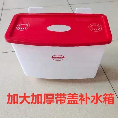 地源热泵暖气片采暖炉锅炉专用加水斗加水器大漏斗膨胀水箱带盖