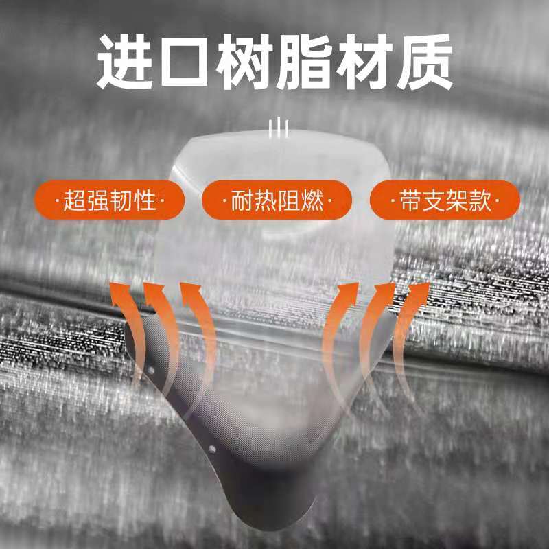 适用于PCX1挡风玻璃前风镜原版风挡前支架款挡板加高