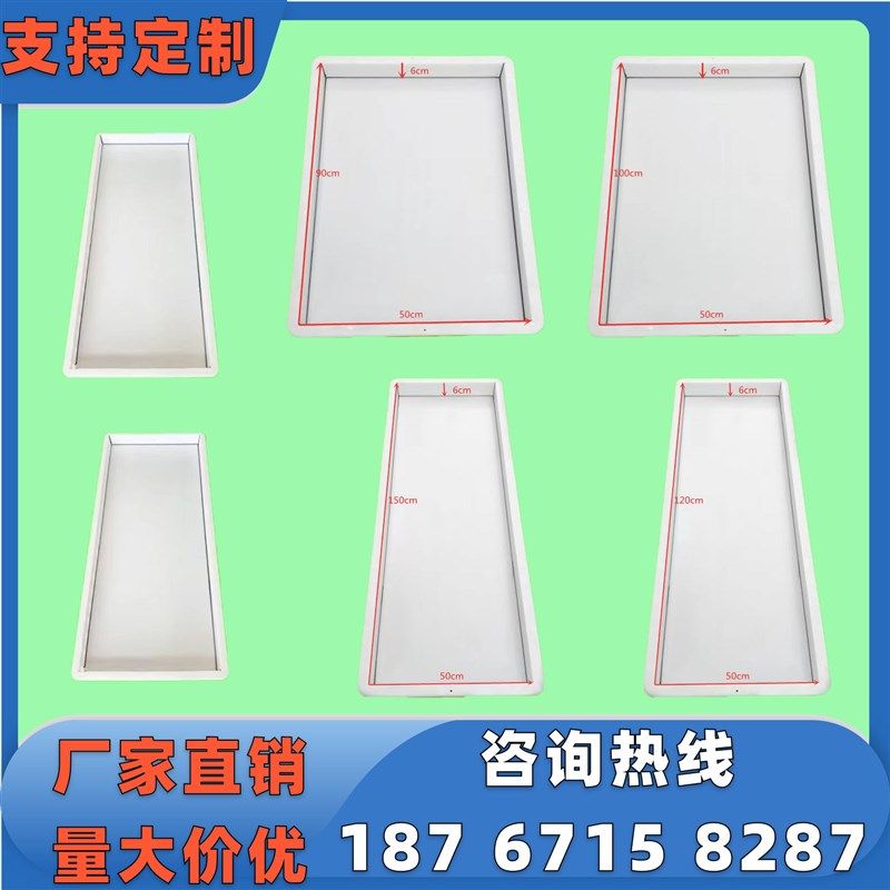 树脂桌面模具河流桌加厚长方形流沙桌全封闭DIY景观桌海洋桌模具