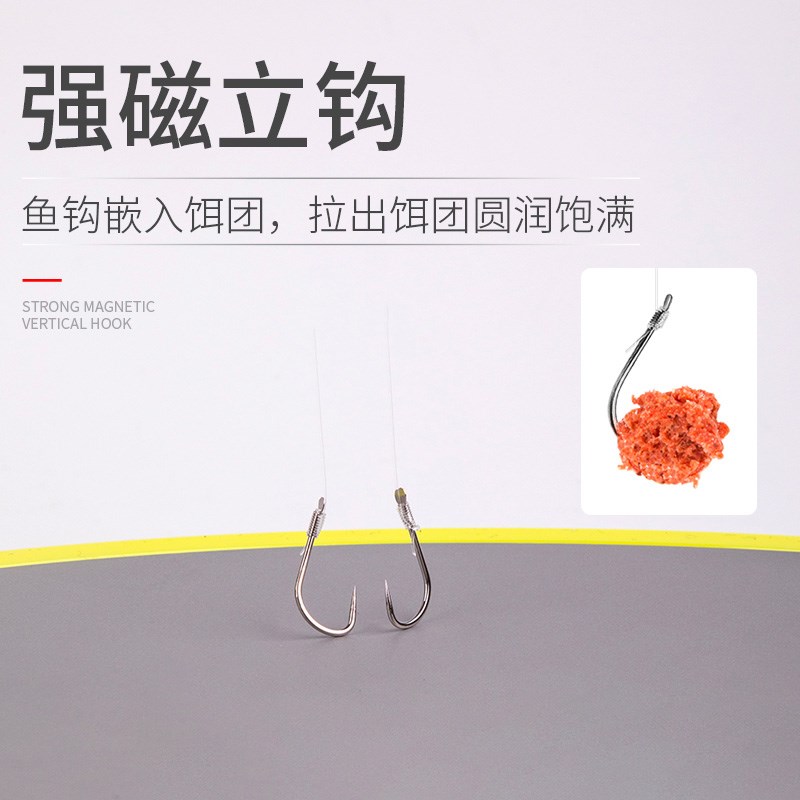 名人堂MRT 罗非王全磁拉饵盘竞技强磁拉饵盘通用饵料盘磁盘不沾饵