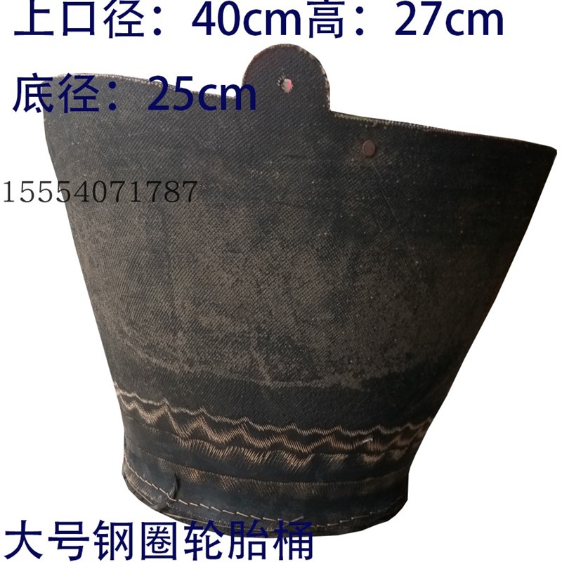 灰桶建筑装修用大号钢圈轮胎桶工地用砂浆水泥桶橡胶沙灰桶零件桶
