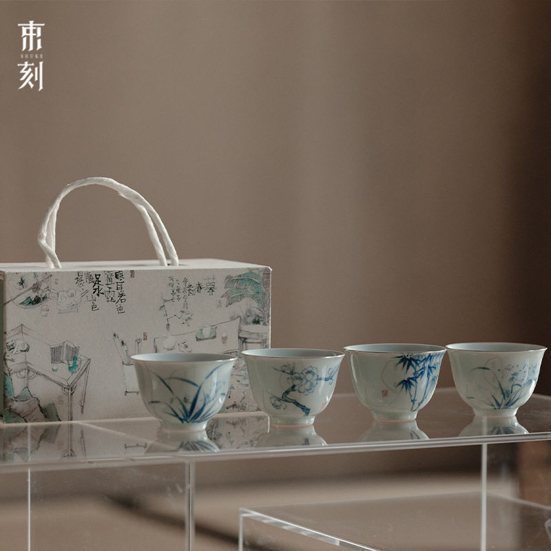 中式手绘梅兰竹菊陶瓷功夫茶杯单杯主人杯手工品茗杯礼盒套组