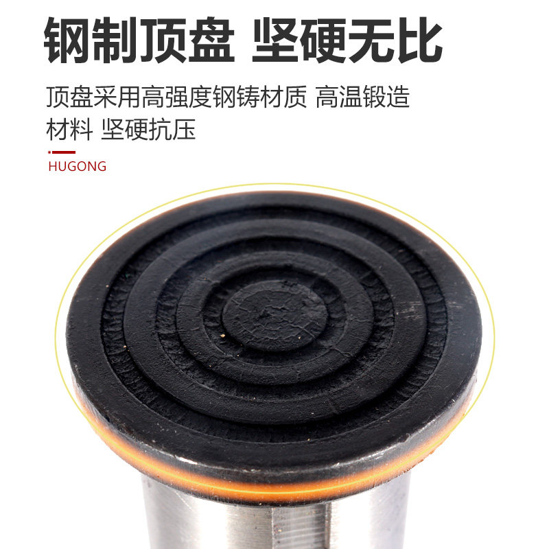 沪工螺旋千斤顶机械式丝杆千金顶齿轮手摇QL3吨5T10吨20顿32吨t