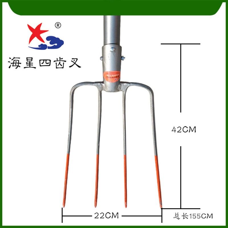 长智钢叉子农用工具大全铁叉子草叉子铁叉头农具大叉子三股四股叉