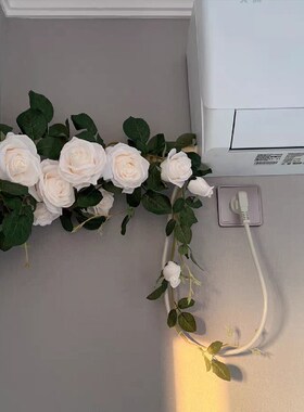 【新家的一百个快递】仿真玫瑰花空调管装饰遮挡墙面装饰品