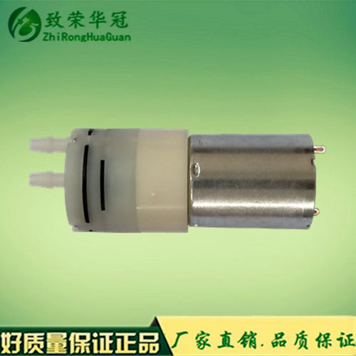 微型自吸水泵12V微型抽水泵 小型自吸抽气泵24V 吸力大高扬程水泵