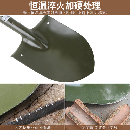 Z3锹镐便携装205工兵铲小军镐野营车载铁锹洋镐战备应急工具
