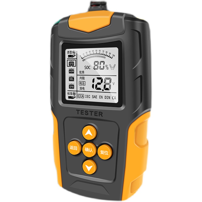 徽农汽车蓄电池检测仪电动车检测仪v2v寿命内阻测试仪