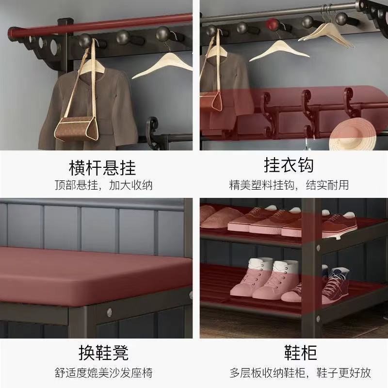 换鞋凳挂衣架一体家用进门口衣帽架小型玄关可坐鞋柜软包坐垫鞋架