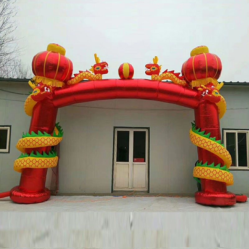 新款金色红色盘龙龙充气立柱拱门开业婚庆龙凤彩虹门气模风机
