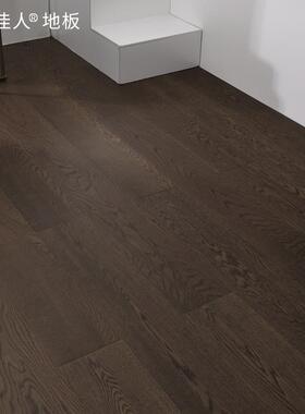 木31672橡全桦基材多层实木复合地1.家用锁扣黑胡桃板ENF地2暖工