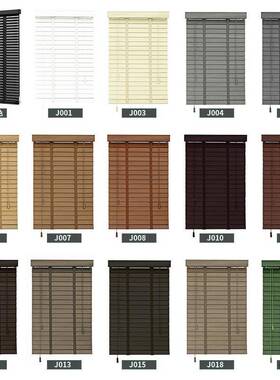 OQ5M黑色全实木百遮帘木质F765S8JH客厅卧室办公室书房叶遮光阳电