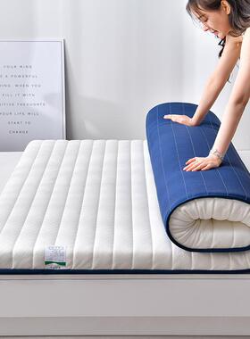 胶床垫8软垫0cm学生0cdydd03.9x1.9m宿舍专用单1人米2上乳下铺炕