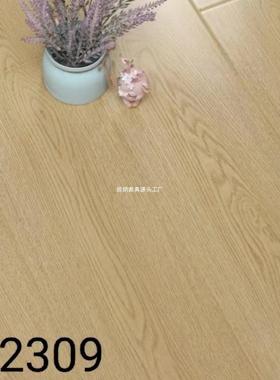 度强化复合中木地板12封防水耐磨高密工装暖色厂蜡家58672直销