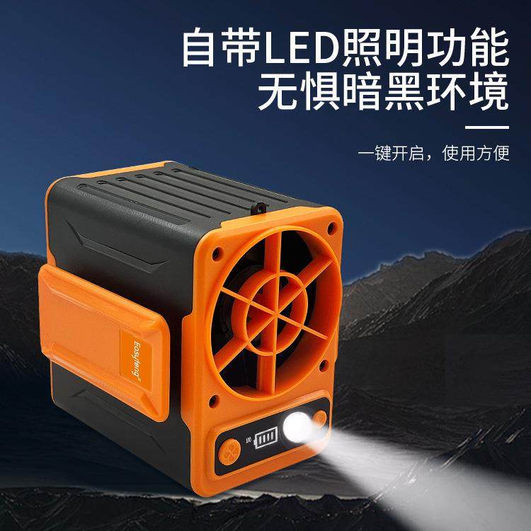 降厂家挂腰风扇随身携带户外间工夹作腰腰挂风扇制冷温867神器