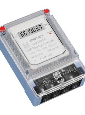 壁挂式安装单相液晶显电量k6Wh家用电2度DDS6619-表电能表20V230V