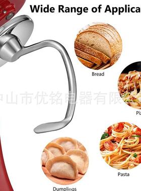Kitchena5id厨宝面团钩配件5QT和面4.5K-5TKA厨师机不锈钢Q和面钩