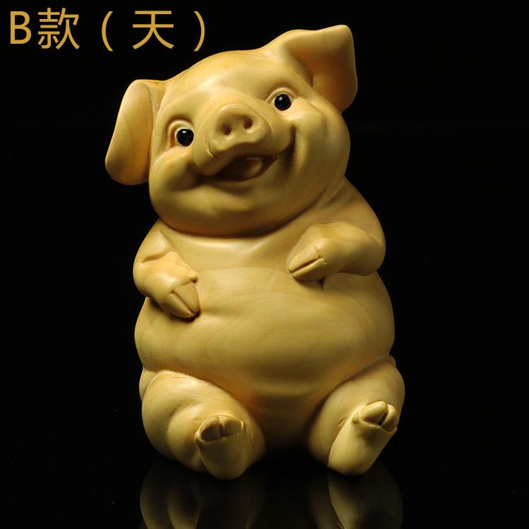 木厂黄杨FLZ雕家居厅猪摆件文玩工艺品家汽车饰客品四喜猪