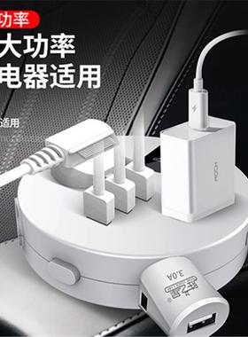 1车载车逆变器12v24v转1白色圆形0v22v汽多功能逆变器快充车载0充