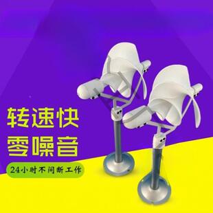 微型TVX螺旋型风力发电机阿基米型玫瑰模微风启动科实学验型发电