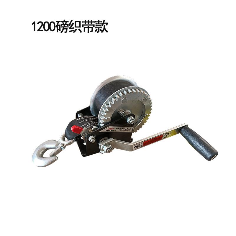 厂家直手摇绞0盘200发磅手摇绞盘刹车自锁绞盘593帐篷专用绞盘