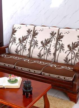 红木沙发垫带靠背连体加厚8vsom4aez厘米中式四季防滑木老式海实