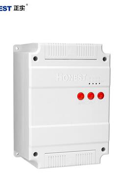 实38V三相遥控开关农正业浇地HT-7380W泵电机水养殖产业等远距离