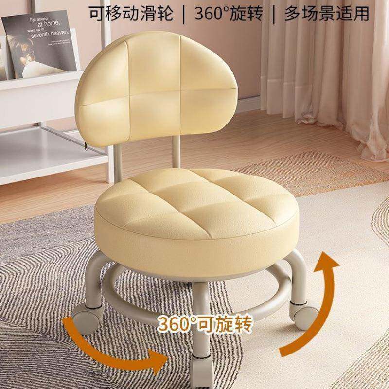 小子凳门口可移动家用换鞋凳有靠椅子客厅滑轮矮凳背缝947美擦地