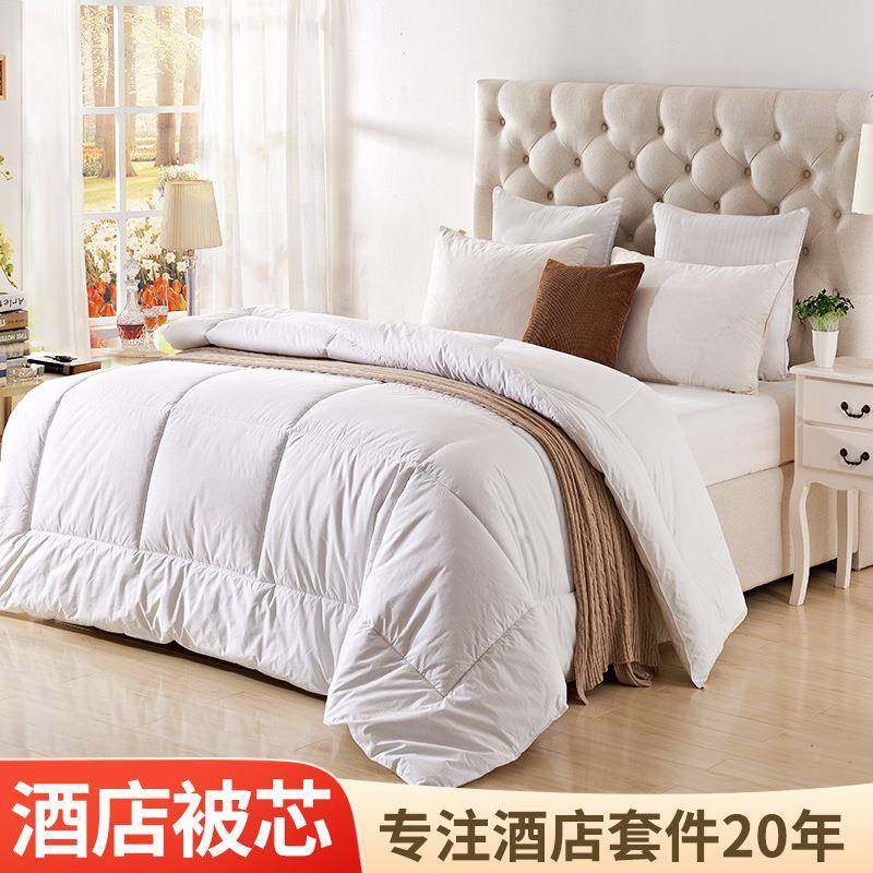 酒床上用被芯001品被芯季厂棉被四被子水洗棉麻被化纤冬被加店厚,床上用品,化纤被,淘宝优惠券,粉丝福利购,淘宝优惠卷