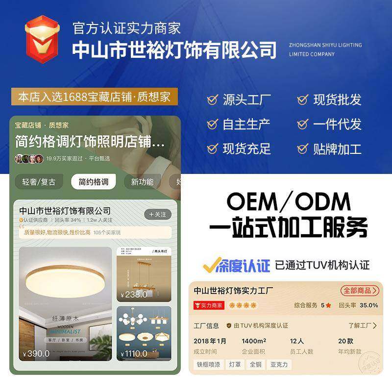 北欧魔豆吊灯创木意个性艺术客厅分子灯灯SX8448后实现代简约餐厅,家装灯饰光源,智能吊灯,淘宝优惠券,粉丝福利购,淘宝优惠卷