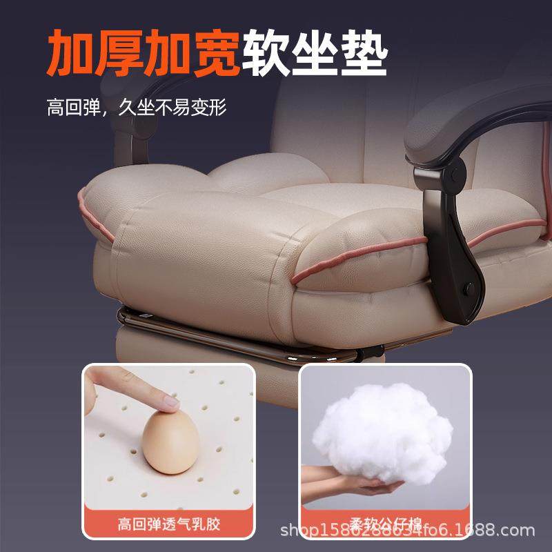 家用舒直适C款电竞电椅久竞坐书房电脑椅办公沙发座椅主播转椅播