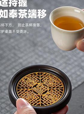 圆形垫套装茶杯道隔热茶垫杯托办公室功夫茶具件家用防配滑防FSD