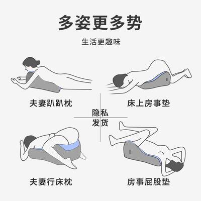 腰靠公397垫办室久汽坐靠床头靠枕车腰靠背椅子靠垫学背生宿舍靠