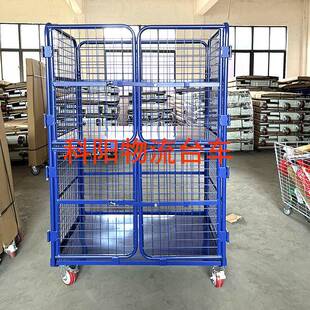 仓储笼527车折叠物流台网车格推货拉车库手推仓理周转车搬运工具