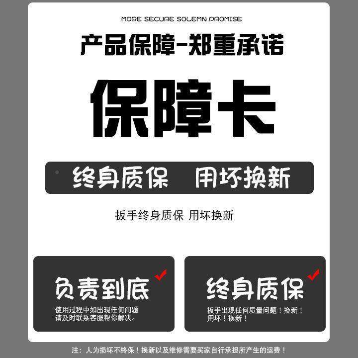 扳手工具子套PLI开装梅花两用小板口梅开板手全套汽修大全组合一,标准件/零部件/工业耗材,车间地垫,淘宝优惠券,粉丝福利购,淘宝优惠卷
