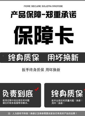 扳手工具子套PLI开装梅花两用小板口梅开板手全套汽修大全组合一